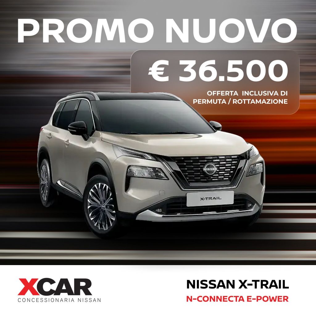 X-CAR NISSAN X-TRAIL